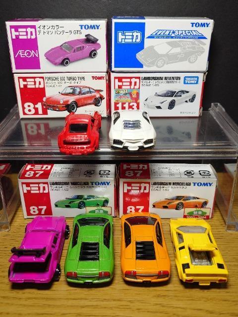 �P�X�^���g�~�J�U��X�[�p�[�J�[�Z�b�g�������{���M�[�j/�|���V�F/�f�E�g�}�\�E�p���e�[�����s�n�l�x�� �� �z�r�[�� 