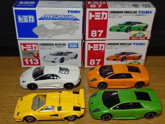 �P�X�^���g�~�J�U��X�[�p�[�J�[�Z�b�g�������{���M�[�j/�|���V�F/�f�E�g�}�\�E�p���e�[�����s�n�l�x�� �� �z�r�[�� 