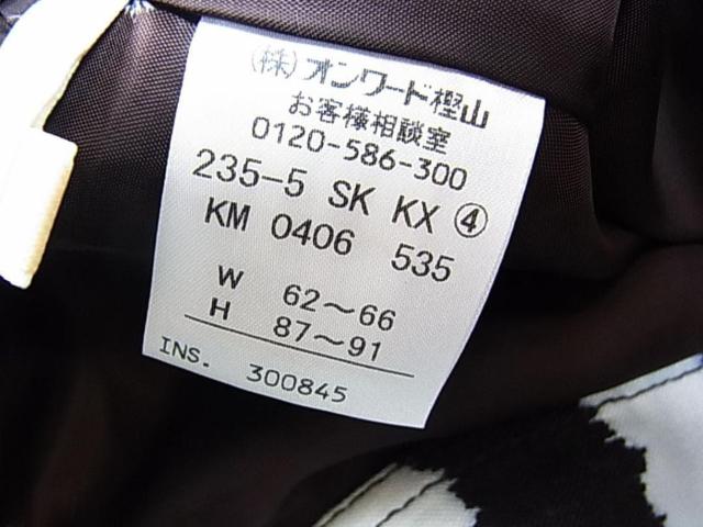 500�~�X�^�y���K�i�E���g�p�^�O�t���zMichael�}�C�P���R�[�X�o�C�J���[�X�J�[�g�T�C�Y4�iS�����j �� �u�����h�� 