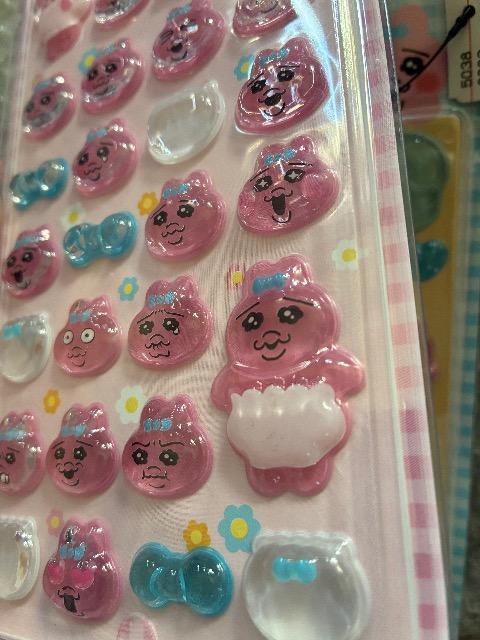 ���ς񂿂イ���� �� �A�j��/�R�~�b�N/�L�����N�^�[�� 