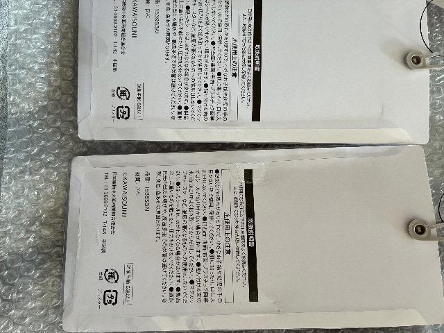 ���ς񂿂イ���� �� �A�j��/�R�~�b�N/�L�����N�^�[�� 