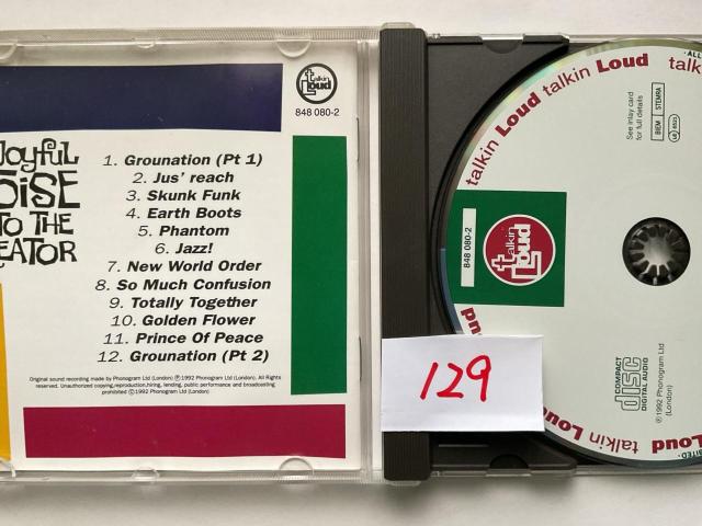 Galliano (ガリアーノ) - A Joyful Noise Unto The Creator CD アルバム < CD/DVD/ビデオ Galliano (ガリアーノ) - A Joyful Noise Unto The Creator CD アルバム < CD/DVD/ビデオの