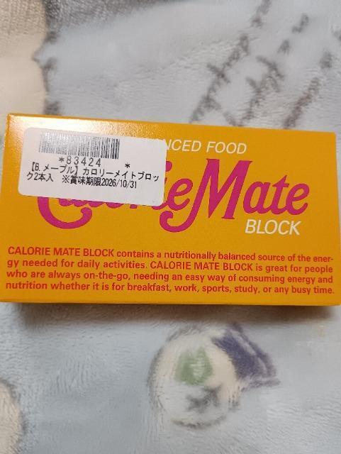 �J�����[���C�g�A���[�v����2�{����  �� �O����/�h�����N�� 