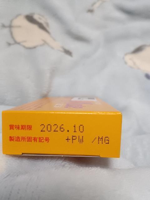 �J�����[���C�g�A���[�v����2�{���� �� �O����/�h�����N�� 