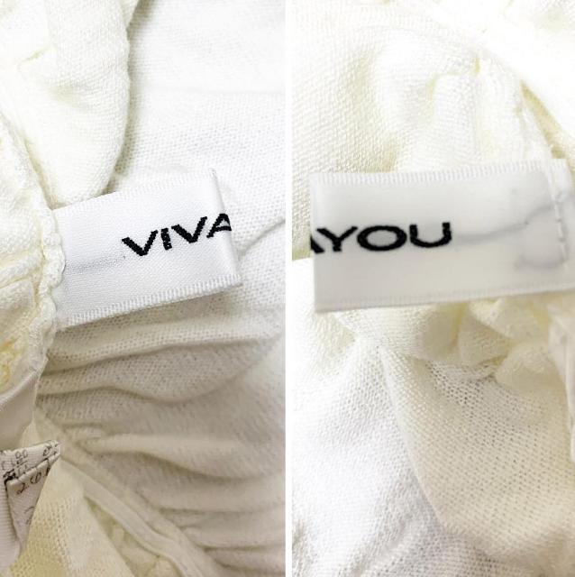 ビバユー VIVAYOU/ ビジュー シャーリング 7分袖 Vネック カットソー キナリ 春夏 < ブランド ビバユー VIVAYOU/ ビジュー シャーリング 7分袖 Vネック カットソー キナリ 春夏 < ブランドの