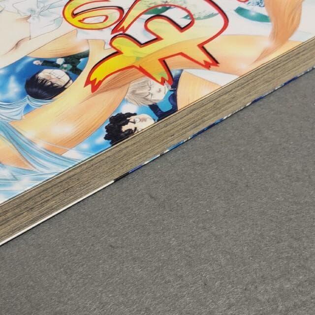 もののけ☆ちんかも 楠桂 < アニメ/コミック/キャラクター もののけ☆ちんかも 楠桂 < アニメ/コミック/キャラクターの