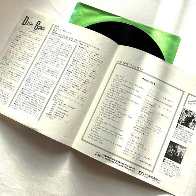 デビッド・ボウイ David Bowie “Blue Jean” 日本盤 7”シングル 中古 レコード EP < CD/DVD/ビデオ デビッド・ボウイ David Bowie “Blue Jean” 日本盤 7”シングル 中古 レコード EP < CD/DVD/ビデオの