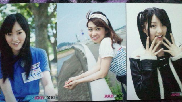 激安!激レア!☆AKBとXXE/DVD2枚組激レア!生写真5枚付き!超美品! < タレントグッズ 激安!激レア!☆AKBとXXE/DVD2枚組激レア!生写真5枚付き!超美品! < タレントグッズの