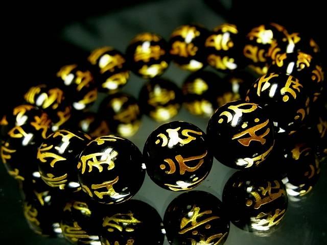 {\x힐IjLX12~   jANZT[/v 