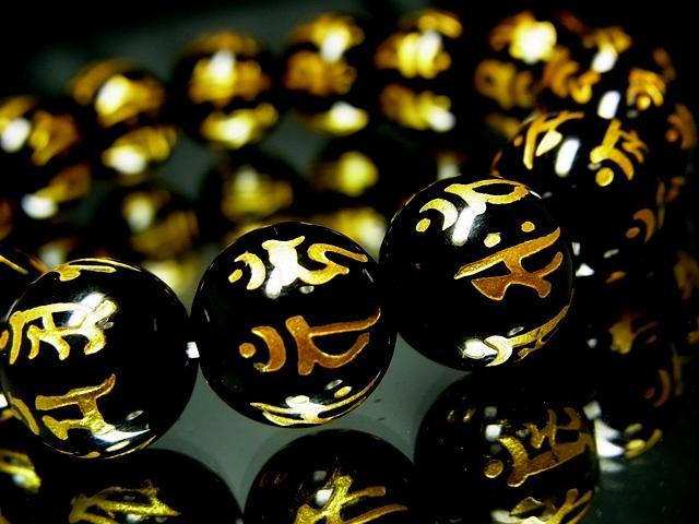 {\x힐IjLX12~  jANZT[/v 