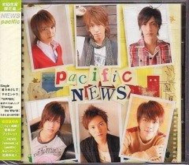 NEWS(山下智久/錦戸亮)★pacific★初回生産限定盤★未開封 < タレントグッズ  NEWS(山下智久/錦戸亮)★pacific★初回生産限定盤★未開封  < タレントグッズの