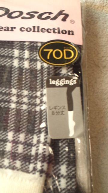 激カワッ(*´艸`)マドラスチェック柄70デニール8分丈レギンス < 女性ファッション  激カワッ(*´艸`)マドラスチェック柄70デニール8分丈レギンス  < 女性ファッションの