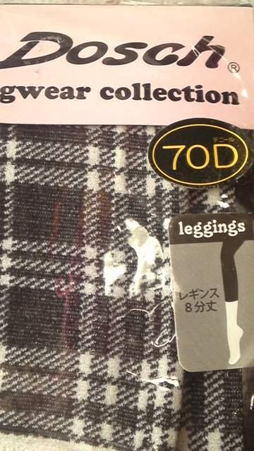 激カワッ(*´艸`)マドラスチェック柄70デニール8分丈レギンス < 女性ファッション  激カワッ(*´艸`)マドラスチェック柄70デニール8分丈レギンス < 女性ファッションの