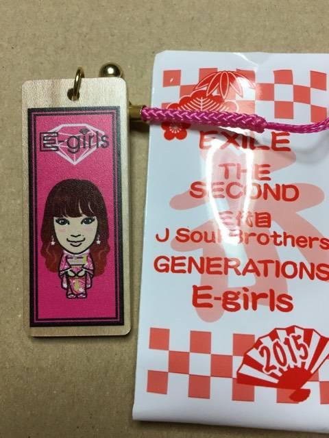2015☆E-girls☆みゆう!千社札(^o^) < タレントグッズ  2015☆E-girls☆みゆう!千社札(^o^)  < タレントグッズの