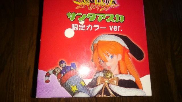 エヴァ☆サンタアスカ限定カラーver. < アニメ/コミック/キャラクター  エヴァ☆サンタアスカ限定カラーver. < アニメ/コミック/キャラクターの