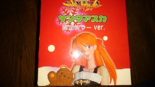 エヴァ☆サンタアスカ限定カラーver. < アニメ/コミック/キャラクター  エヴァ☆サンタアスカ限定カラーver. < アニメ/コミック/キャラクターの