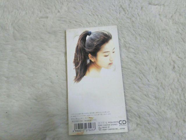 CDs 中嶋美智代 初恋通り '91/7 C/W 秋のひまわり < タレントグッズ CDs 中嶋美智代 初恋通り '91/7 C/W 秋のひまわり < タレントグッズの