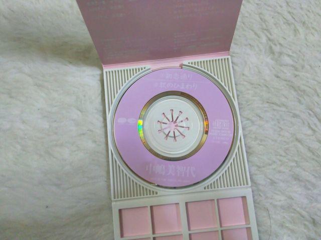 CDs 中嶋美智代 初恋通り '91/7 C/W 秋のひまわり < タレントグッズ CDs 中嶋美智代 初恋通り '91/7 C/W 秋のひまわり < タレントグッズの