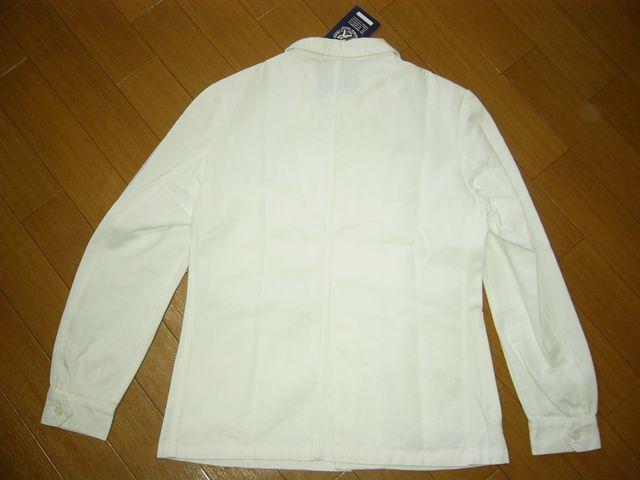 新品ハリラン別注FRAIZZOLI LABWEARカバーオールHRM48白 < ブランド 新品ハリラン別注FRAIZZOLI LABWEARカバーオールHRM48白 < ブランドの