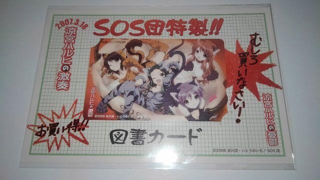 {nq 񔄕i @}J[h@eJ ܂t Qe  `Pbg/ 