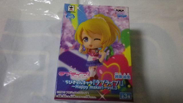 uCu! тLG happymaker J   Aj/R~bN/LN^[ 