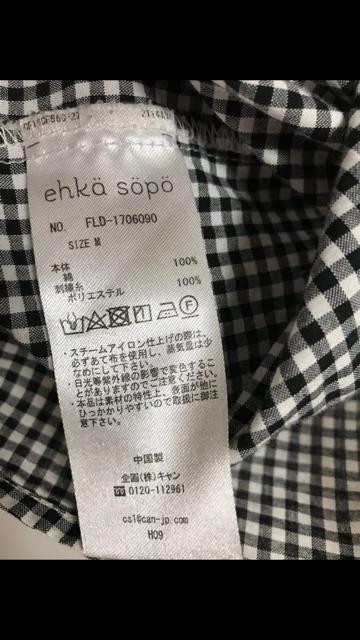 ipad2 フィルム < PC本体/周辺機器  ipad2 フィルム < PC本体/周辺機器の
