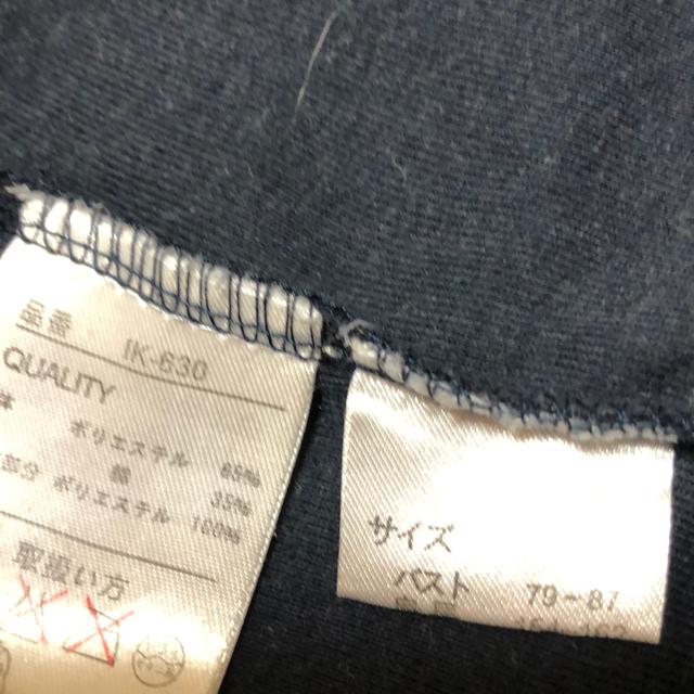 送料無料 レディース半袖トップス 薔薇模様 Mサイズネイビー < 女性ファッション  送料無料 レディース半袖トップス 薔薇模様 Mサイズネイビー < 女性ファッションの