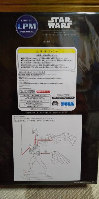 X^[EH[Y ~ebhv~AtBMA  _[XExC_[  Aj/R~bN/LN^[ 