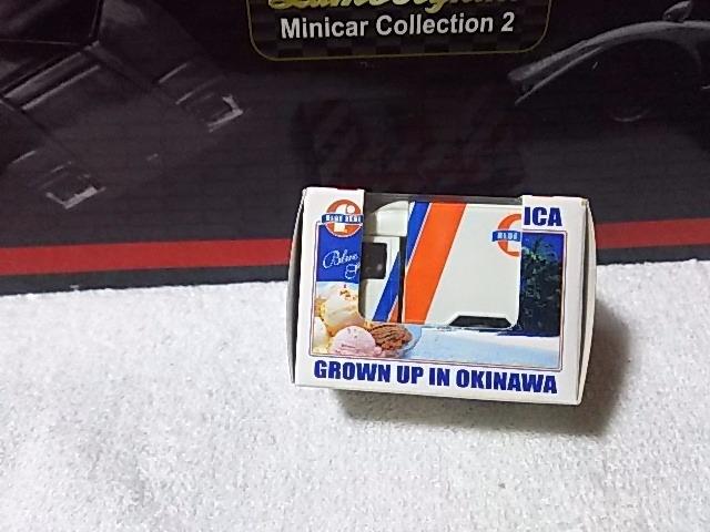 ���{�̂��݂₰ ���� �u���[�V�[���z���g���b�N ���J��  �� �z�r�[�� 