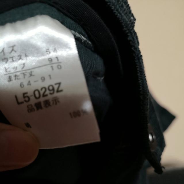 ショートパンツ < 女性ファッション  ショートパンツ < 女性ファッションの