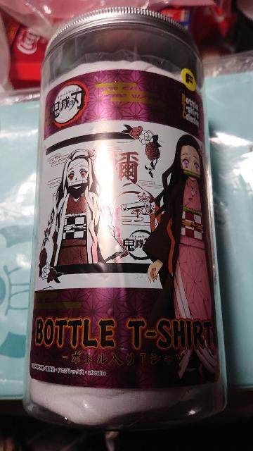 鬼滅の刃・ねずこ・Tシャツフリーサイズ < アニメ/コミック/キャラクター  鬼滅の刃・ねずこ・Tシャツフリーサイズ  < アニメ/コミック/キャラクターの