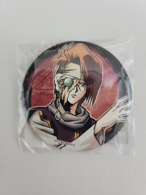 HV WEB `Aim for the top` F aʃobW 