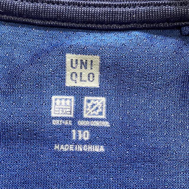 UNIQLO ドライTシャツ 110cm ブルー < ブランド  UNIQLO ドライTシャツ 110cm ブルー < ブランドの