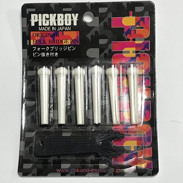 ブリッジピン プラスティック ピックボーイ < ホビー  ブリッジピン プラスティック ピックボーイ  < ホビーの