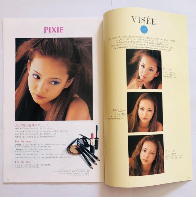 �����ޔ��b�~VISEE '97 ���q �J�^���O �� �� �^�����g�O�b�Y�� 