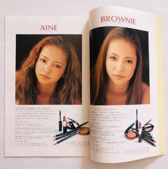 �����ޔ��b�~VISEE '97 ���q �J�^���O �� �� �^�����g�O�b�Y�� 