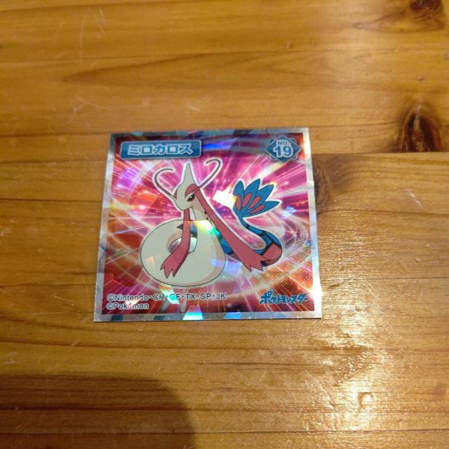 |PEFn[XV[~JXL19CV|PbgX^[   Aj/R~bN/LN^[ 