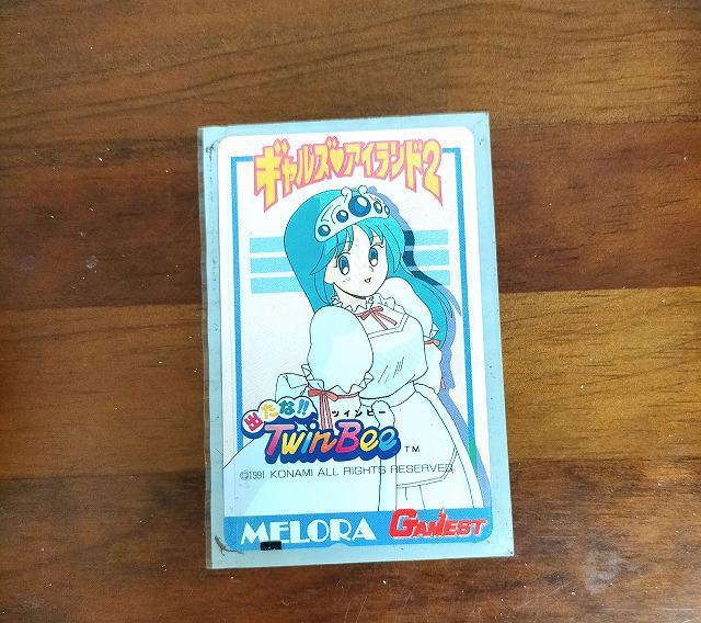 ◆ギャルズアイランド2 テレホンカード 出たな!!ツインビー 未使用中古品 < ホビー  ◆ギャルズアイランド2 テレホンカード 出たな!!ツインビー 未使用中古品  < ホビーの