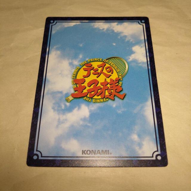 04027 鳳長太郎 テニスの王子様 カード < トレーディングカード  04027 鳳長太郎 テニスの王子様 カード < トレーディングカードの