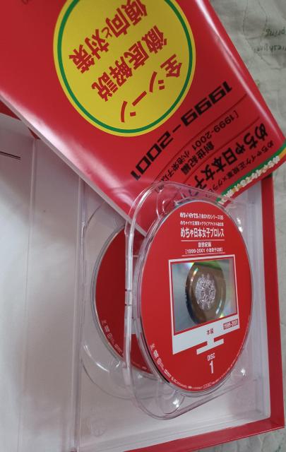 DVD-BOX☆めちゃイケ.めちゃ日本女子プロレス/創世記編 1999-2001 < CD/DVD/ビデオ DVD-BOX☆めちゃイケ.めちゃ日本女子プロレス/創世記編 1999-2001 < CD/DVD/ビデオの