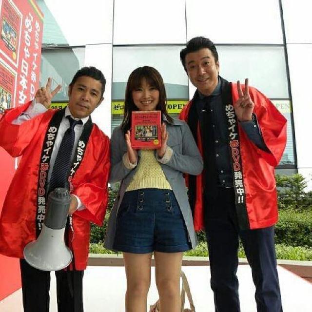 DVD-BOX☆めちゃイケ.めちゃ日本女子プロレス/創世記編 1999-2001 < CD/DVD/ビデオ DVD-BOX☆めちゃイケ.めちゃ日本女子プロレス/創世記編 1999-2001 < CD/DVD/ビデオの