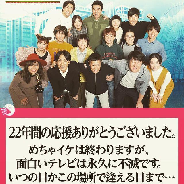 DVD-BOX☆めちゃイケ.めちゃ日本女子プロレス/創世記編 1999-2001 < CD/DVD/ビデオ DVD-BOX☆めちゃイケ.めちゃ日本女子プロレス/創世記編 1999-2001 < CD/DVD/ビデオの