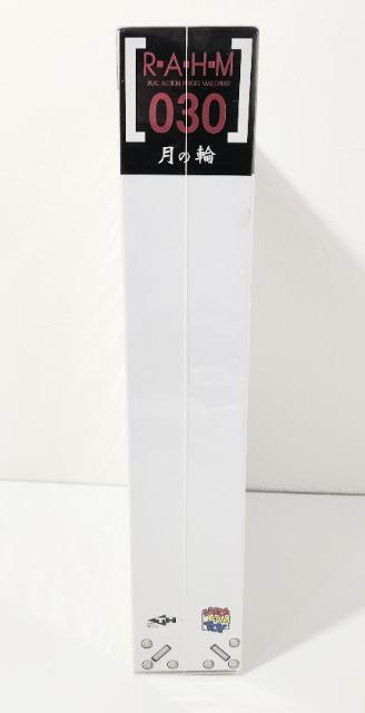 変身忍者 嵐 メディコム・トイ メディコムトイ 030 月の輪 フユテ 人形 フィギュア < ホビー  変身忍者 嵐 メディコム・トイ メディコムトイ 030 月の輪 フユテ 人形 フィギュア < ホビーの