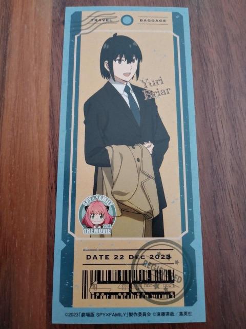SPY×FAMILY なか卯コラボ スパイファミリー ユーリ 限定オリジナルカード < アニメ/コミック/キャラクター  SPY×FAMILY なか卯コラボ スパイファミリー ユーリ 限定オリジナルカード < アニメ/コミック/キャラクターの