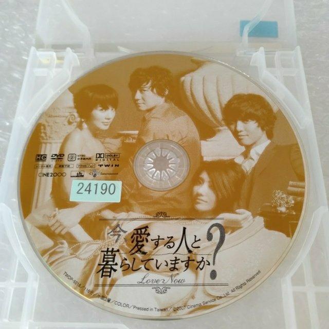 DVD「今、愛する人と暮らしていますか?/イ・ドンゴン」レンタル落ち < CD/DVD/ビデオ  DVD「今、愛する人と暮らしていますか?/イ・ドンゴン」レンタル落ち < CD/DVD/ビデオの