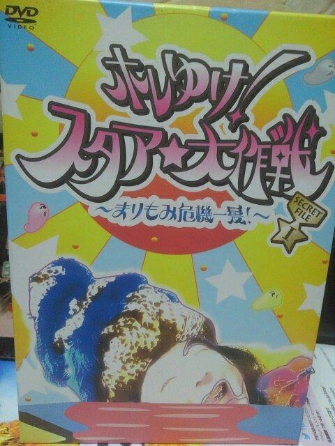 z䂯!X^A   CD/DVD/rfI 