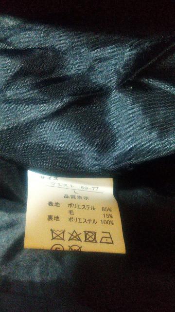 [Vi][]sizeL/81cm/OXJ[g//  t@bV 