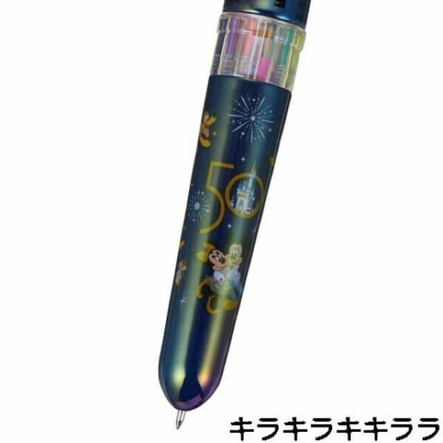 《New》ミッキーマウスのフェイス・マスコット(Disney World Resort-50周年記念)★10色ボールペン < インテリア/ライフ 《New》ミッキーマウスのフェイス・マスコット(Disney World Resort-50周年記念)★10色ボールペン < インテリア/ライフの
