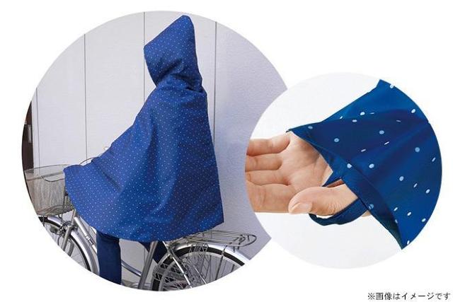 yʃC|`􂿂Ⴍ߂I  W[/X|[c 