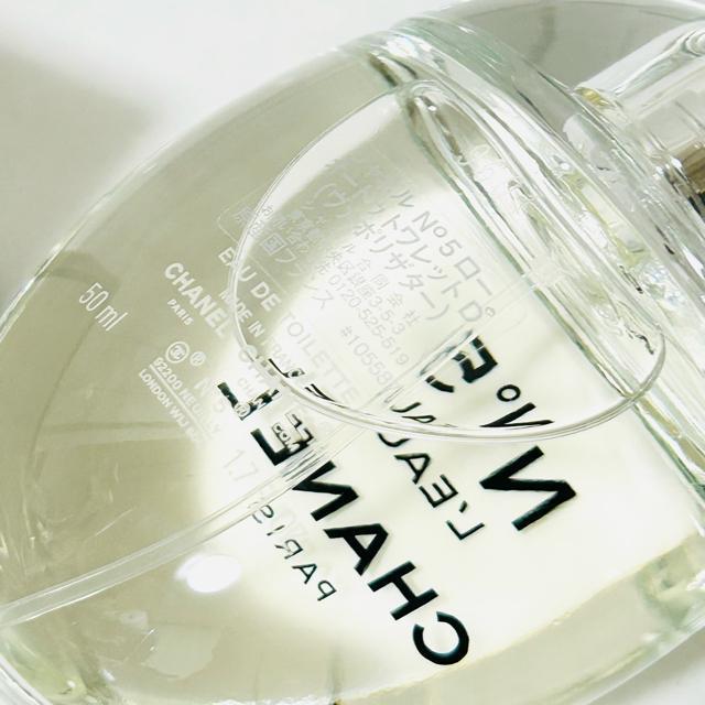 CHANEL  N°5 ロー オードゥトワレット D 50ml 特別限定品 < ブランド  CHANEL  N°5 ロー オードゥトワレット D 50ml 特別限定品 < ブランドの